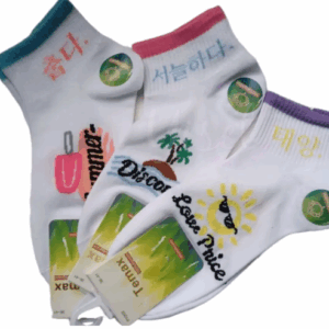 CALCETAS